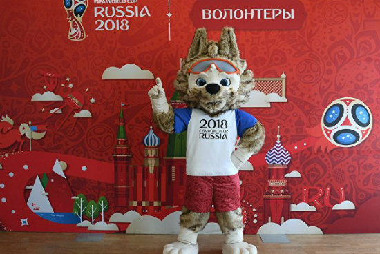 world cup rusia 2018